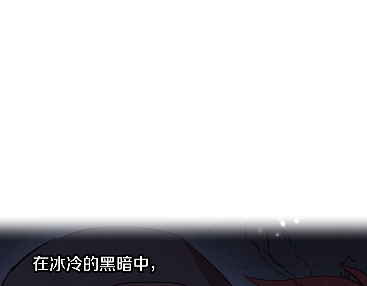 第53话 梦呓179