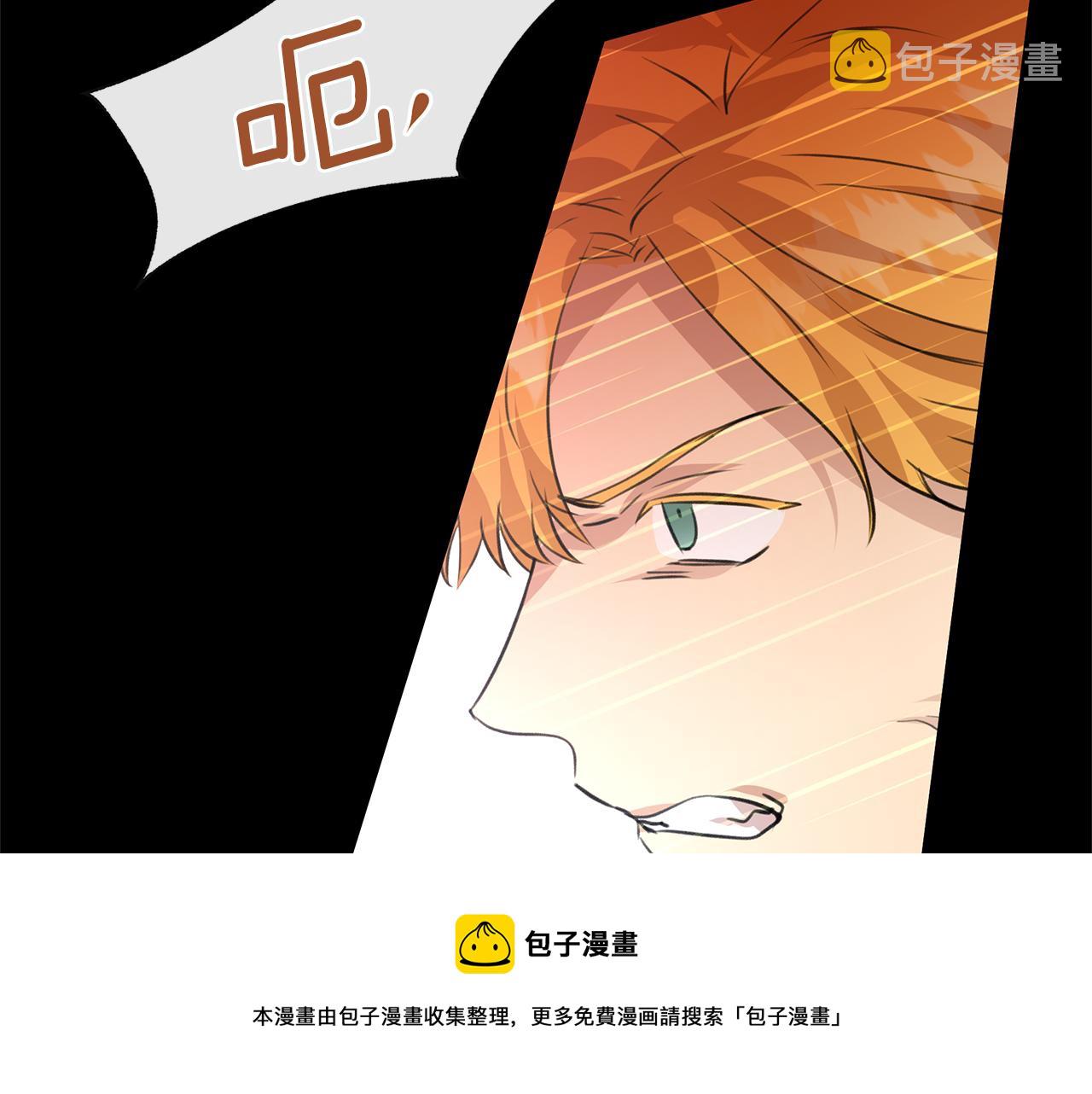 第26话 100笞刑44