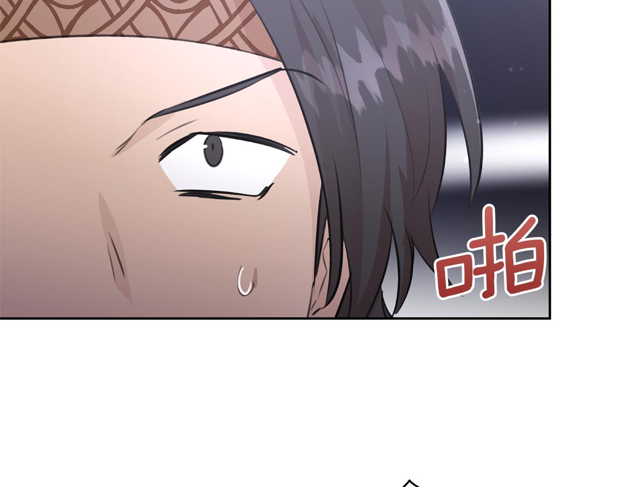 第46话 该死的理由70