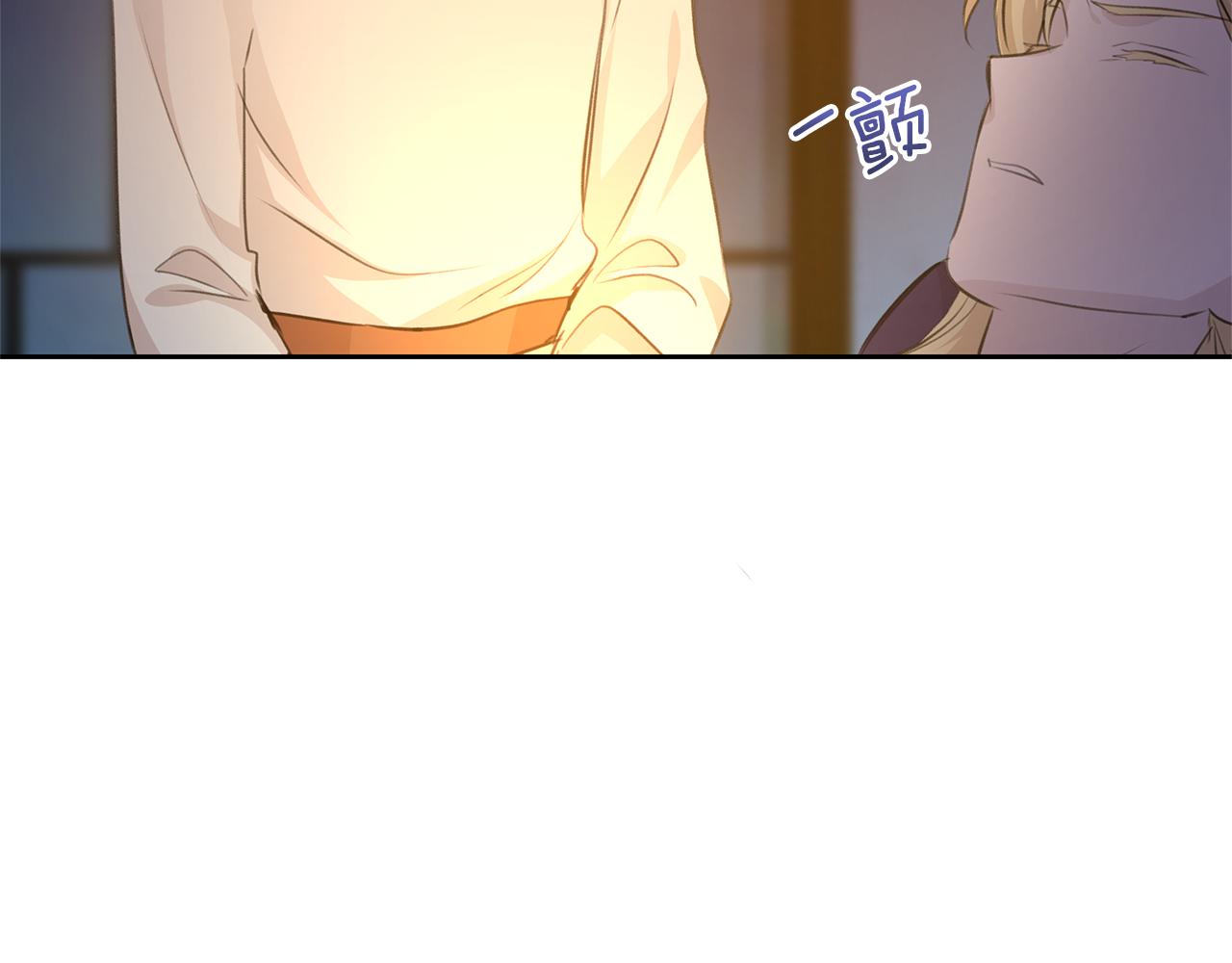 第40话 梦中呢喃的名字156