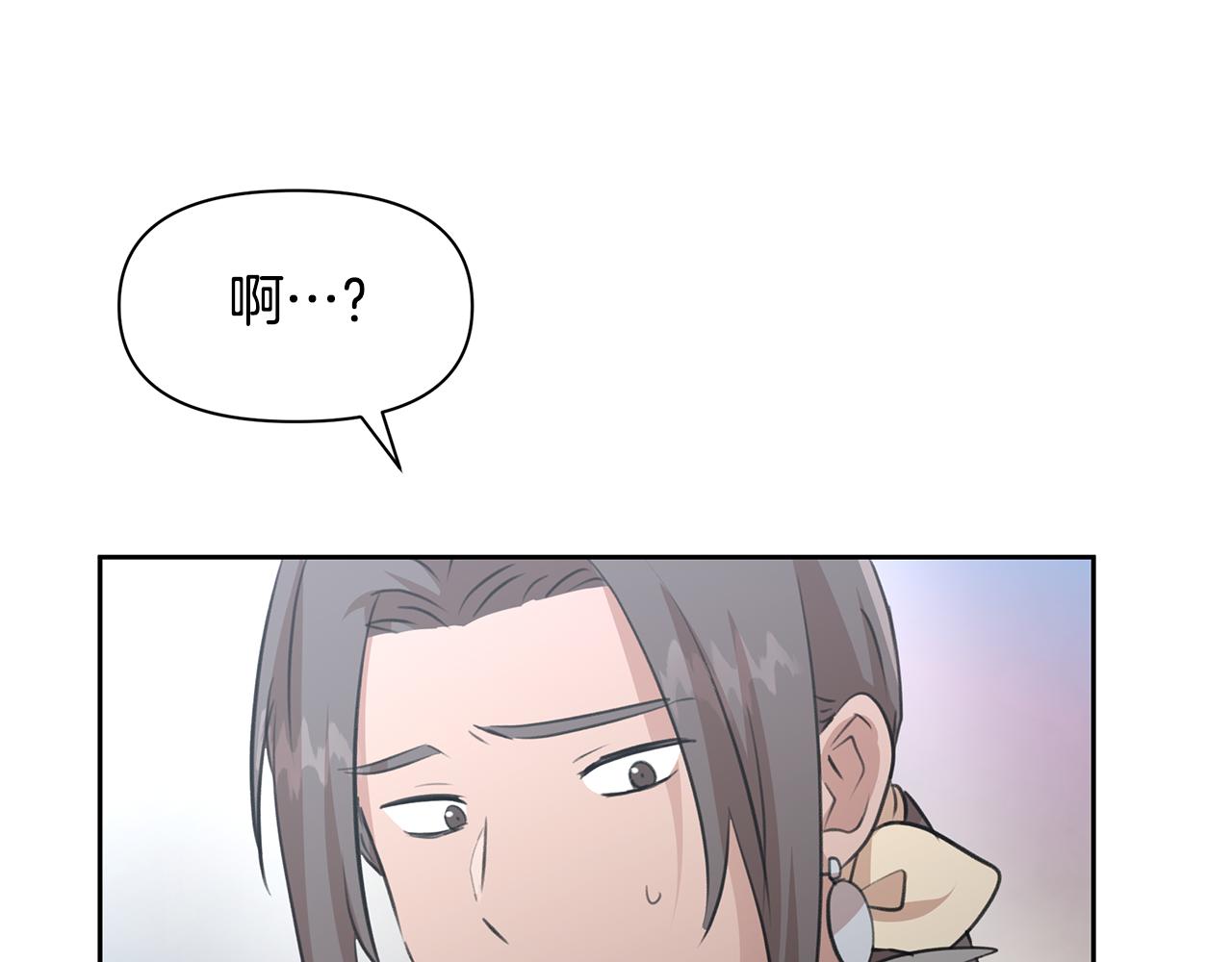 第53话 梦呓139