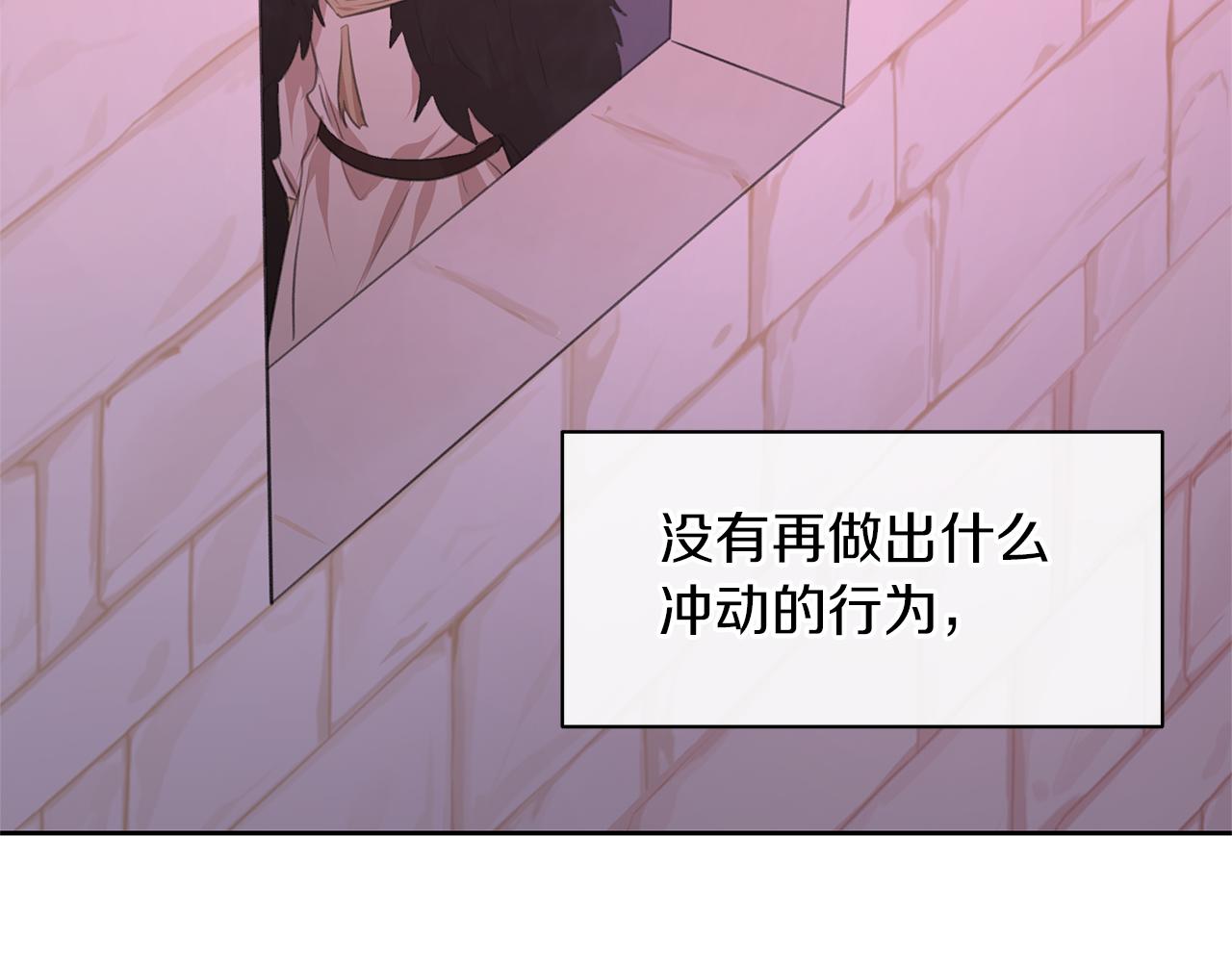 第69话 再等七天181