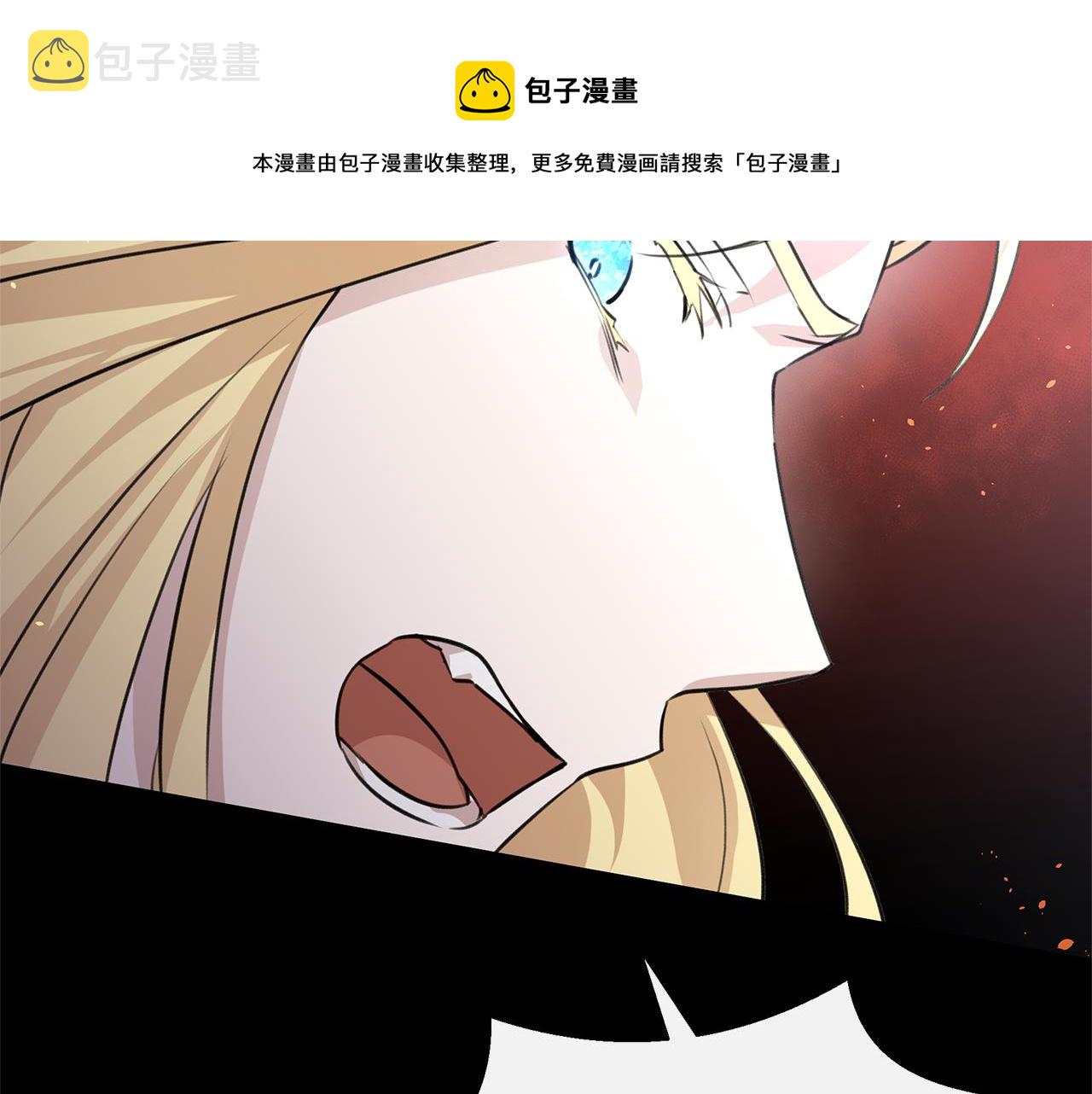 第26话 100笞刑64