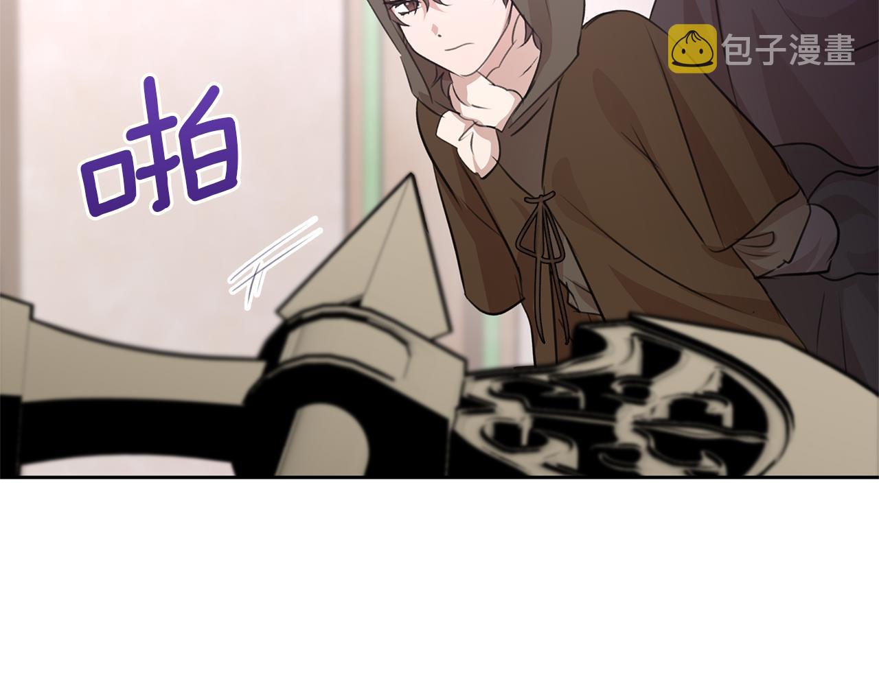 第48话 你究竟是谁22