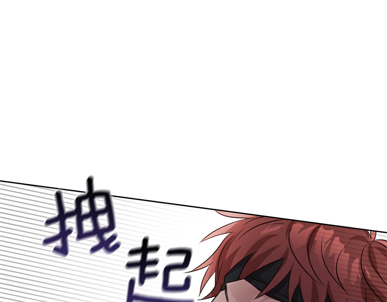 第3话 邪门的丫头203