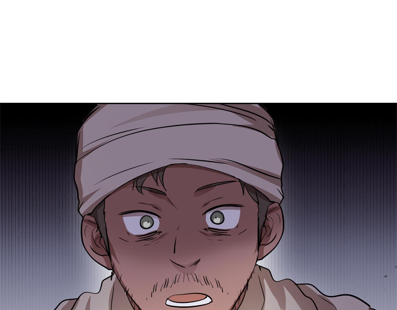 第3话 邪门的丫头142