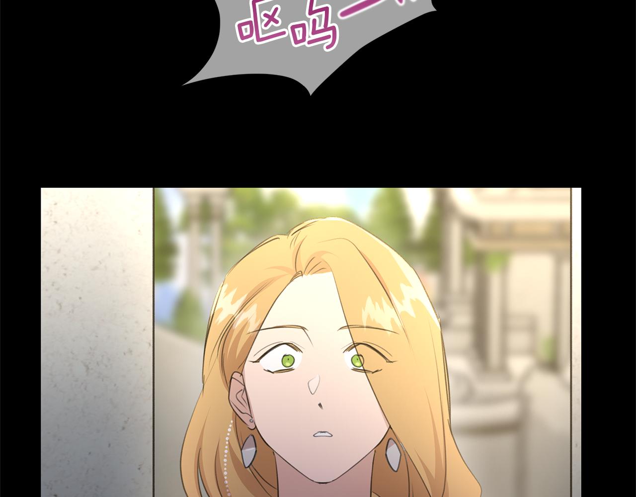 第62话 斩不断的手脚122