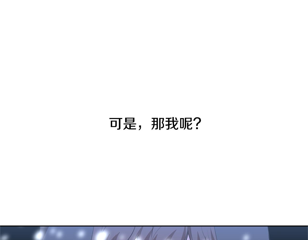第5话 想报恩吗77