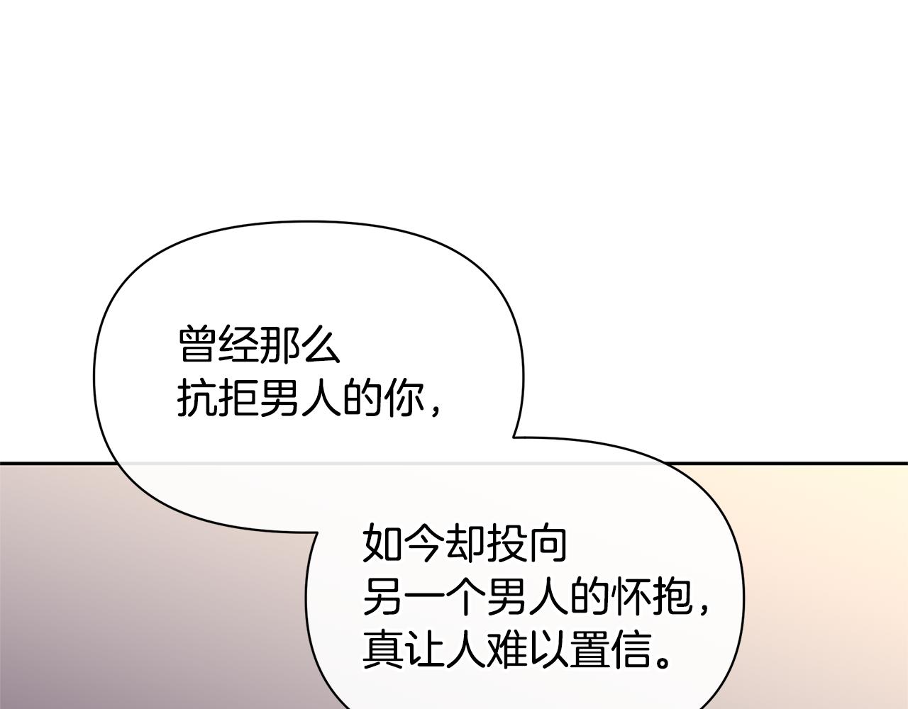 第67话 两个选择42