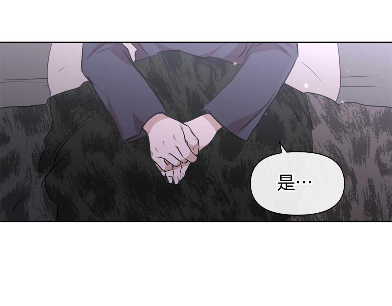 第53话 梦呓30