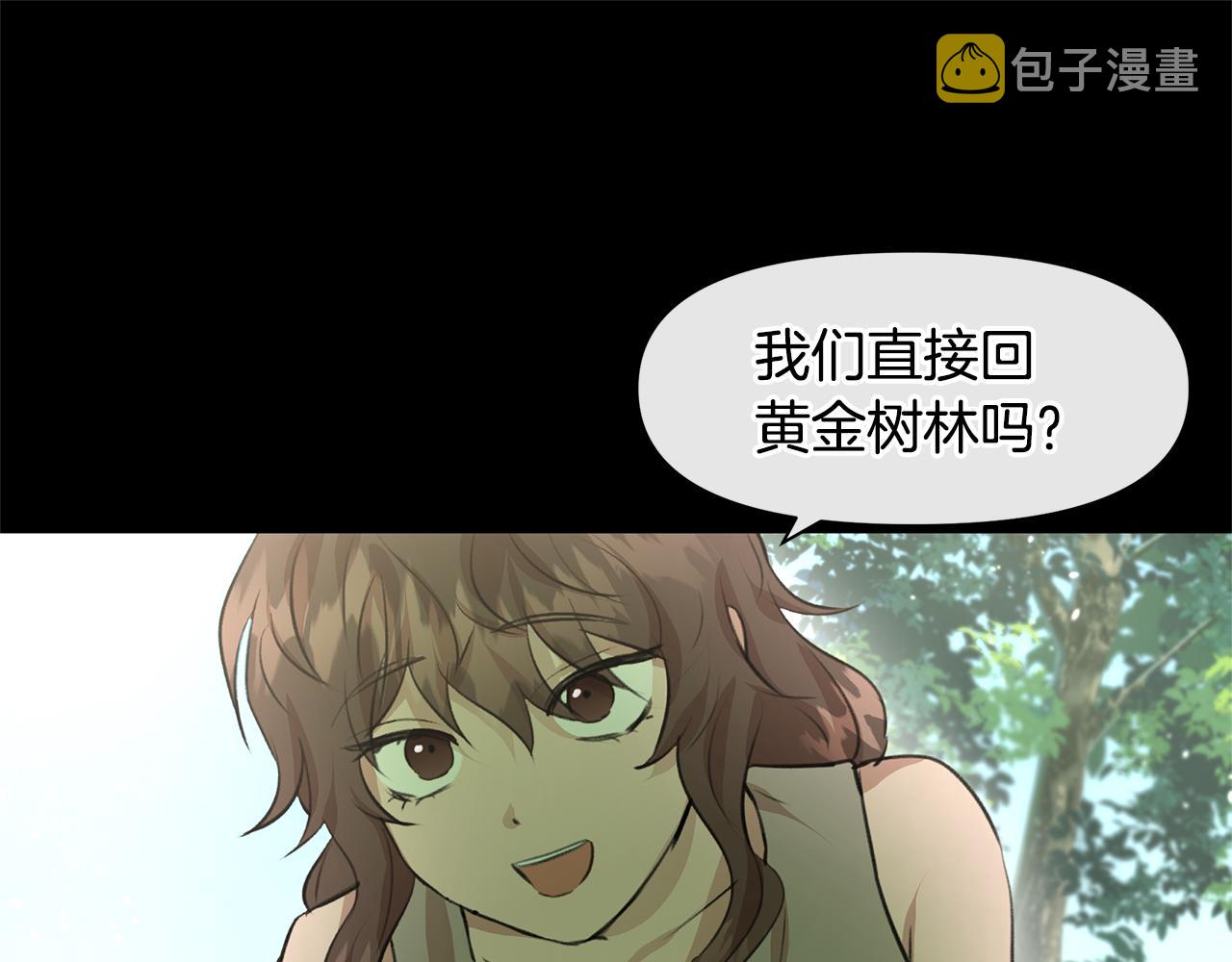 第18话 温柔的天使20