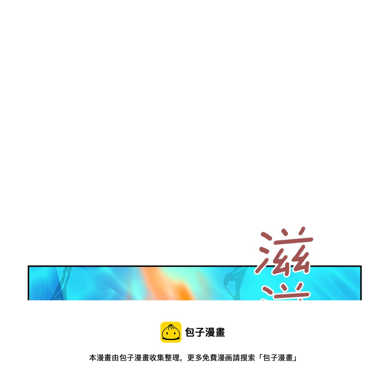 第36话 令人作呕64