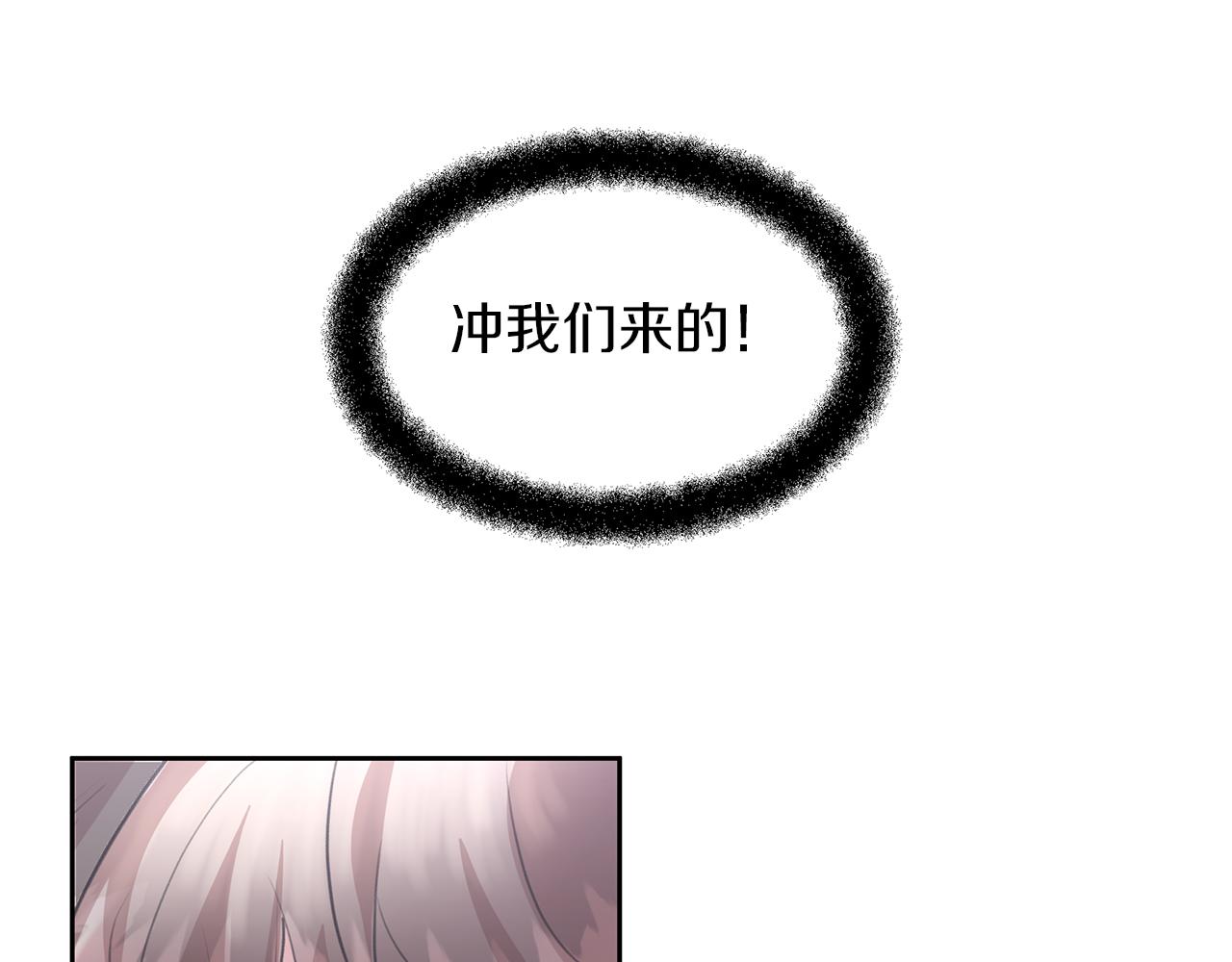 第45话 再遇16