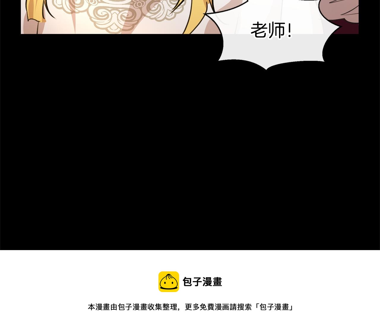 第26话 100笞刑156
