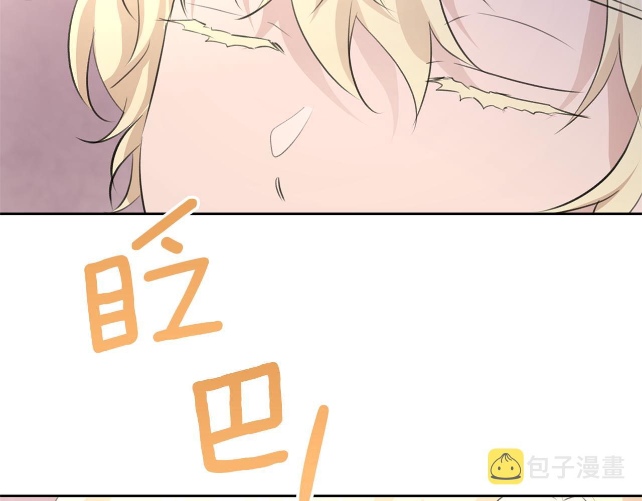 第54话 彼此相认78