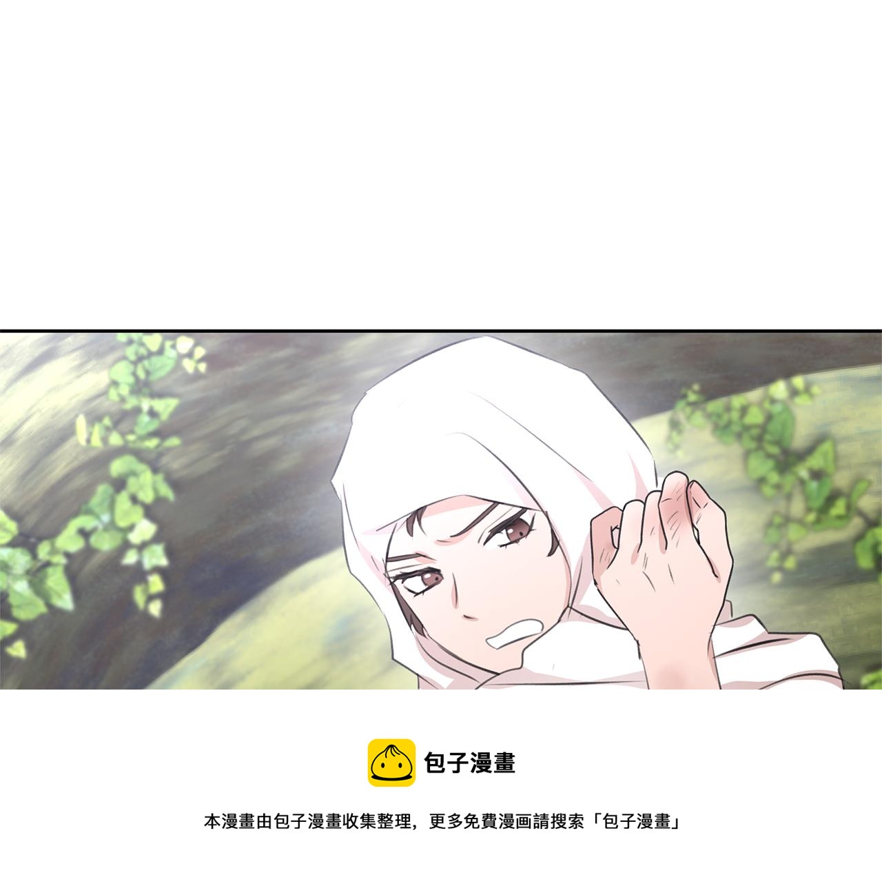 第35话 绝爱182