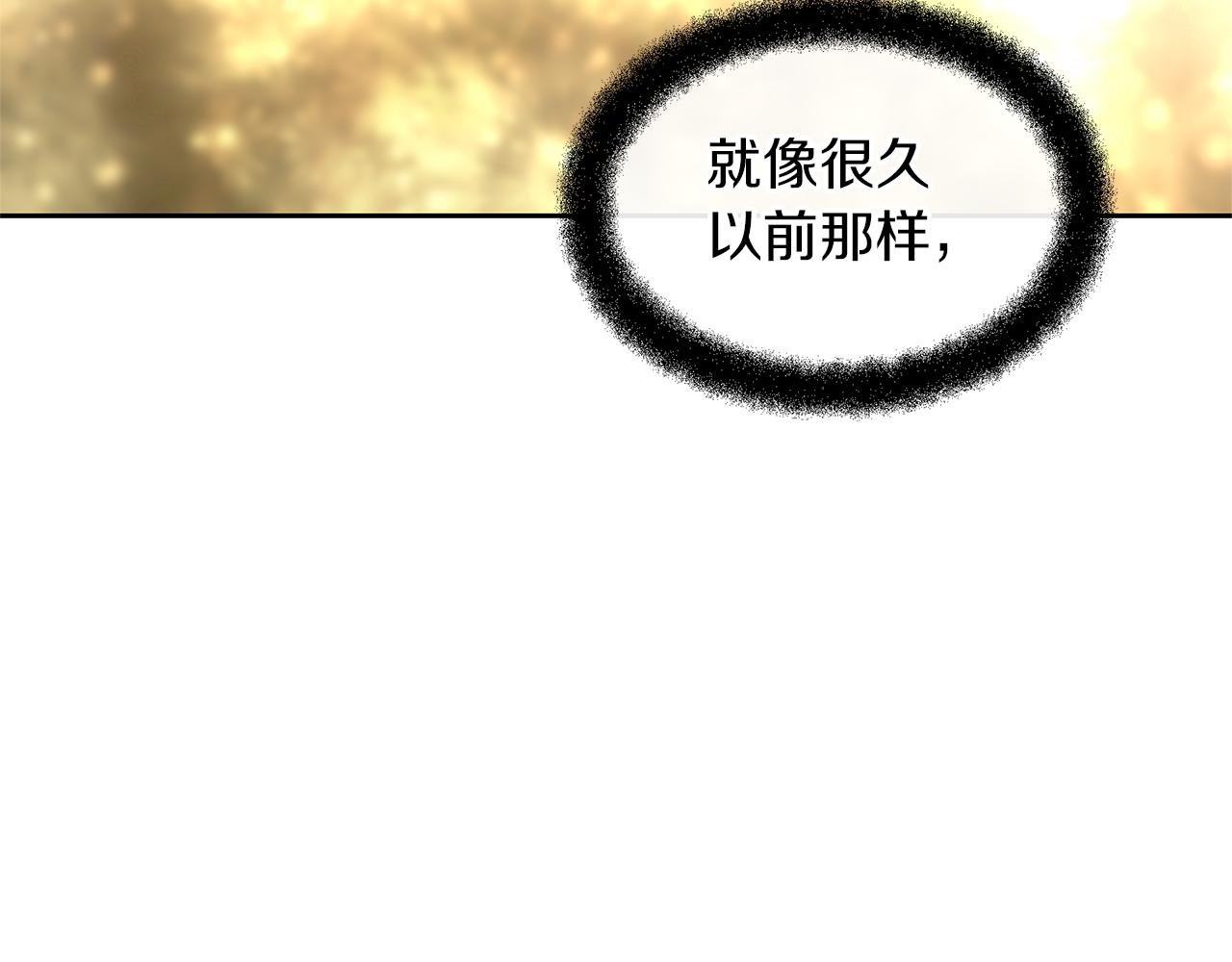 第54话 彼此相认160