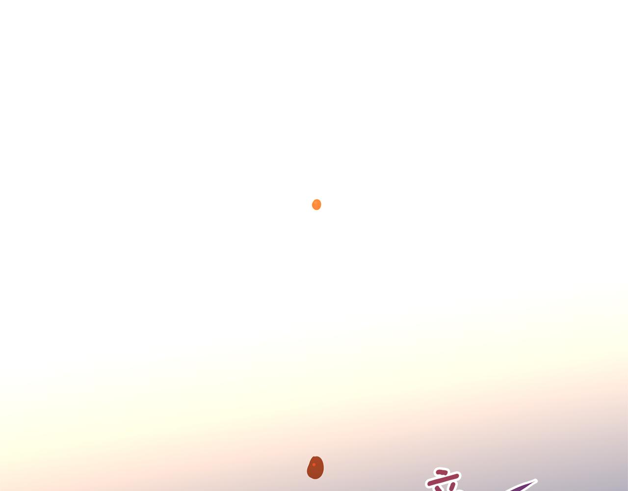 第38话 哑巴护卫68