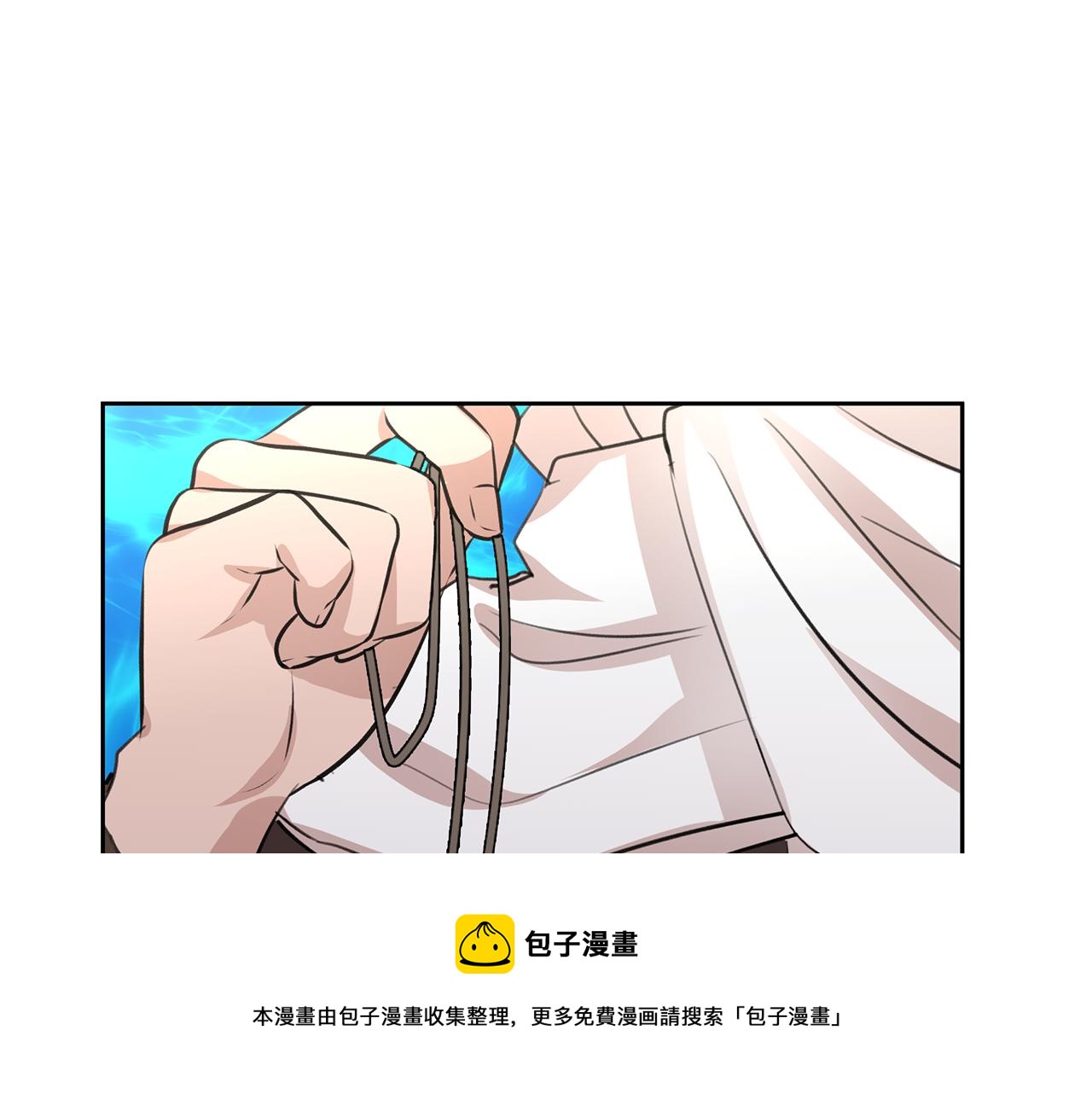 第36话 令人作呕74