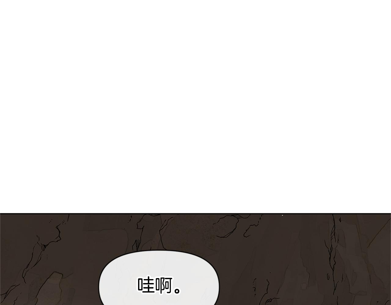 第10话 第七个日夜81