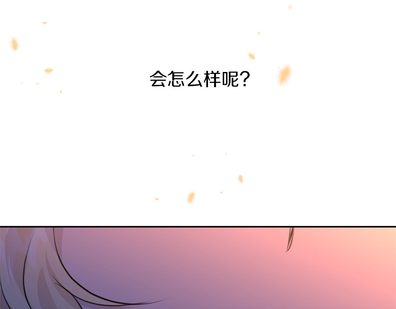 第66话 单独谈话168