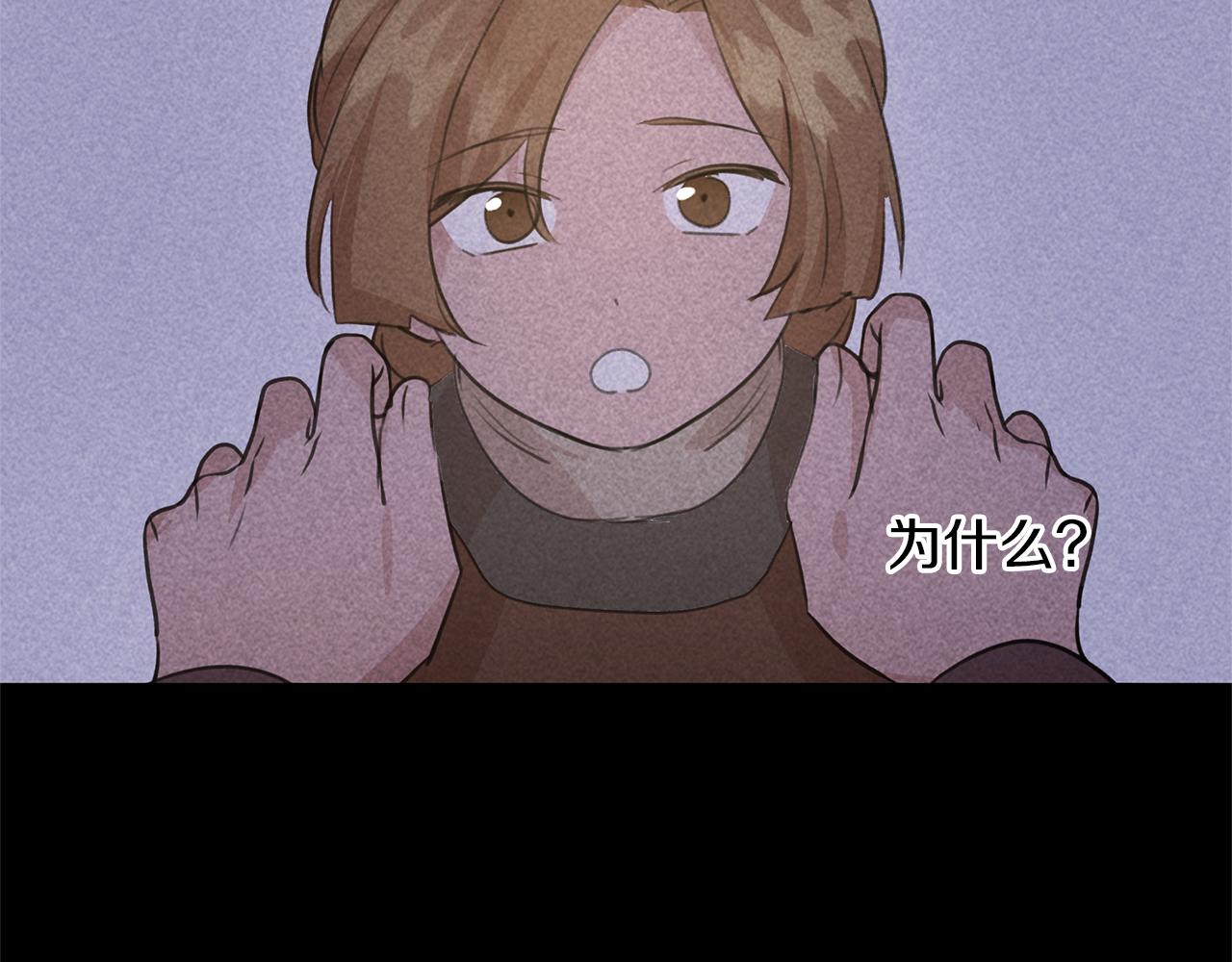 第68话 言不由衷的离别147