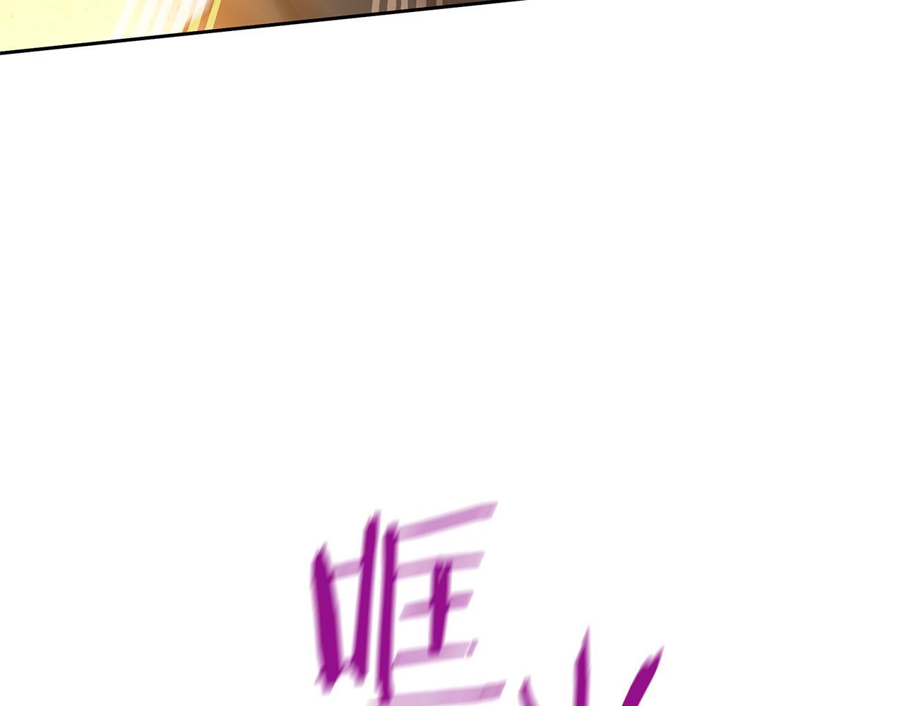 第37话 我的真实身份188