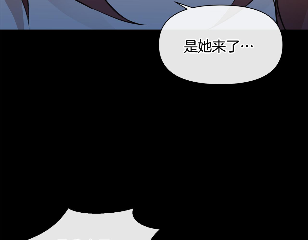 第52话 噩耗216
