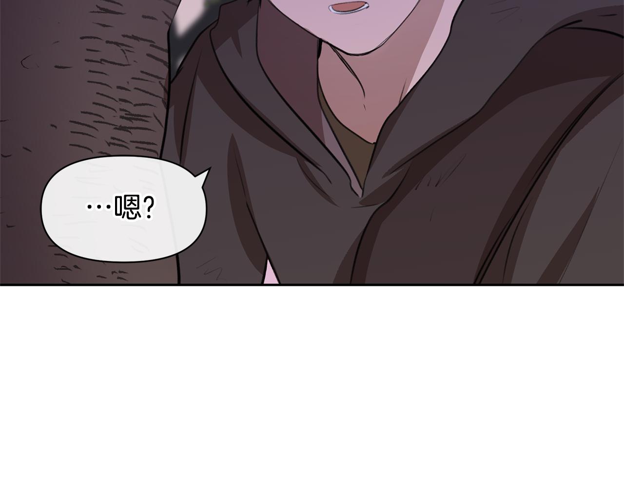 第14话 北国人的屠杀28