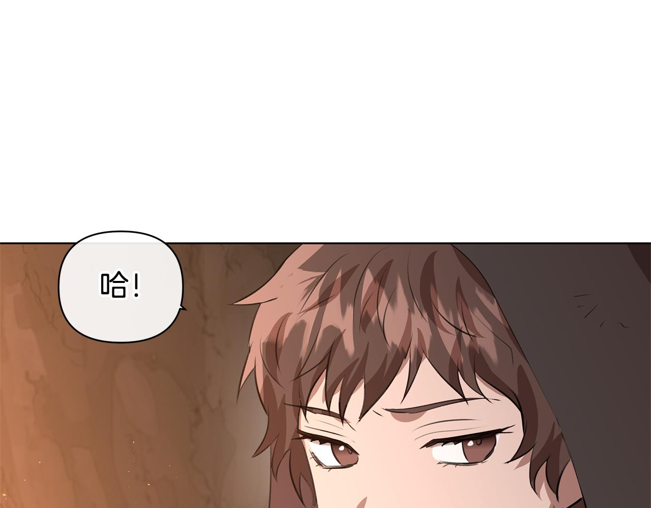 第8话 六翼的天使与黑龙290