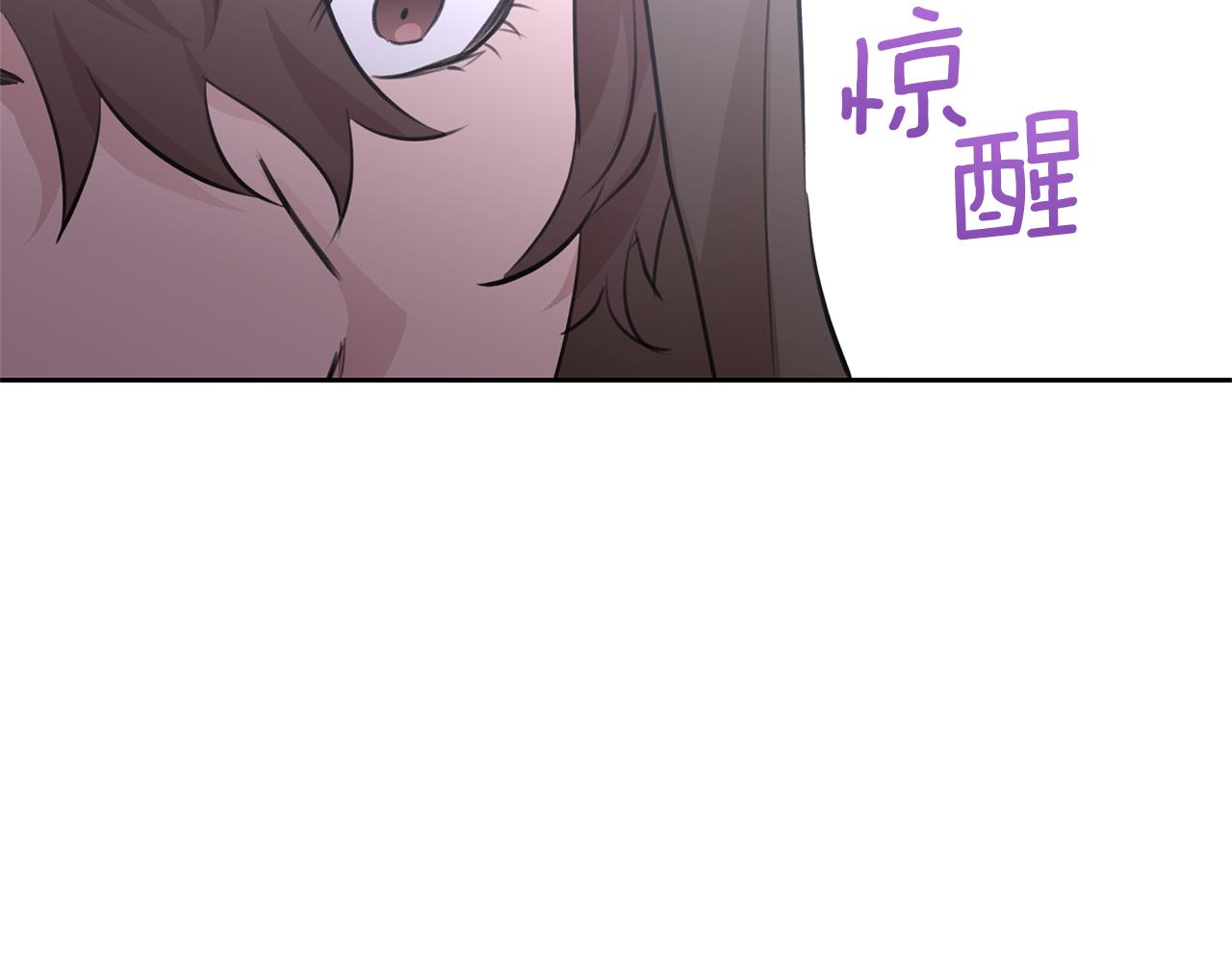 第44话 被唤醒的回忆121