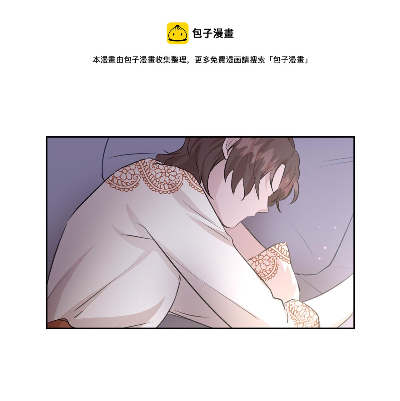第40话 梦中呢喃的名字182