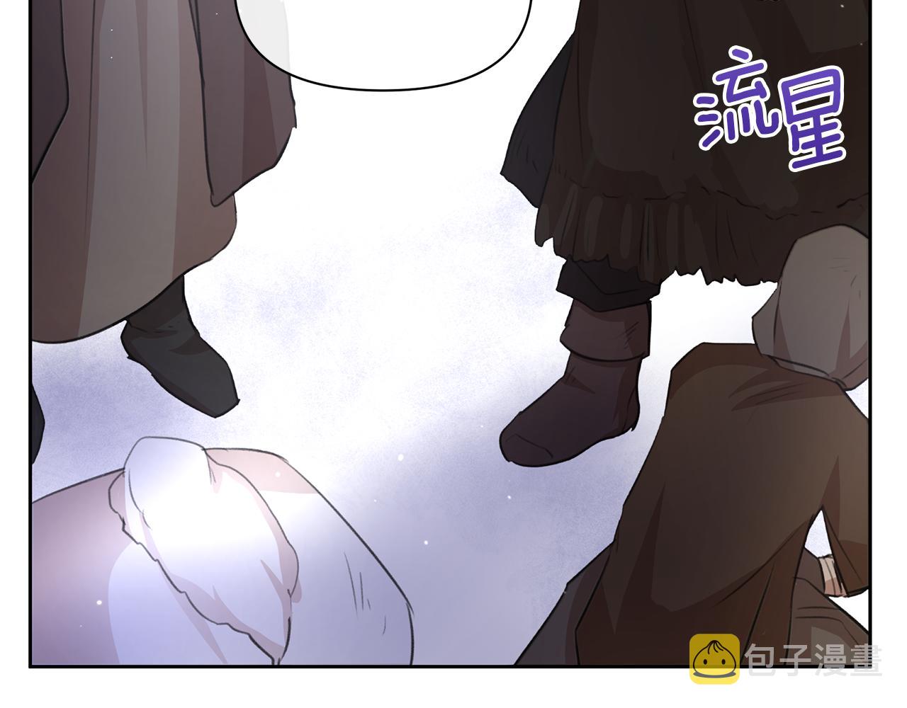 第46话 该死的理由59