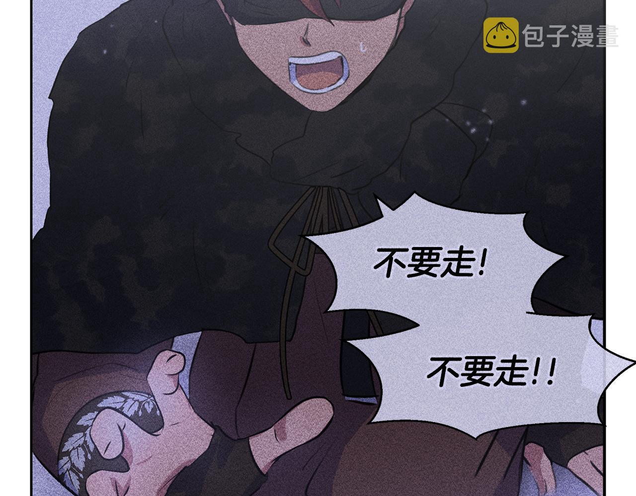 第45话 再遇148