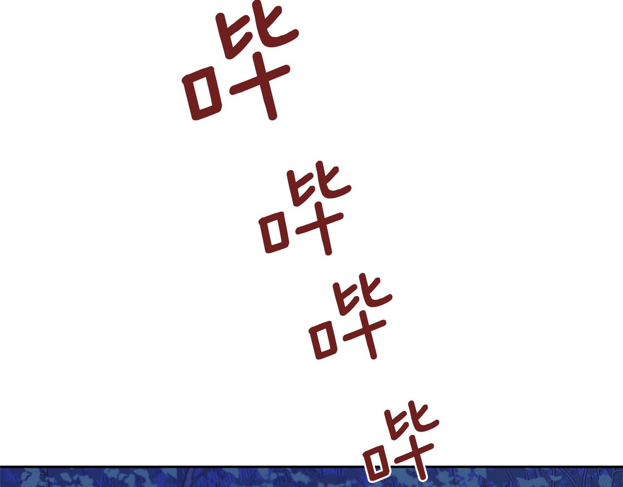 第13话 不祥的预感200