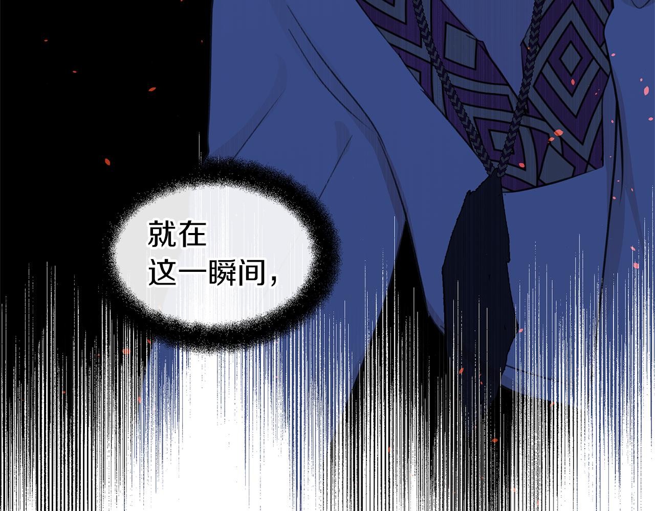 第66话 单独谈话4
