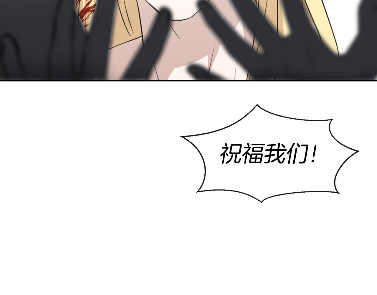 第36话 令人作呕177
