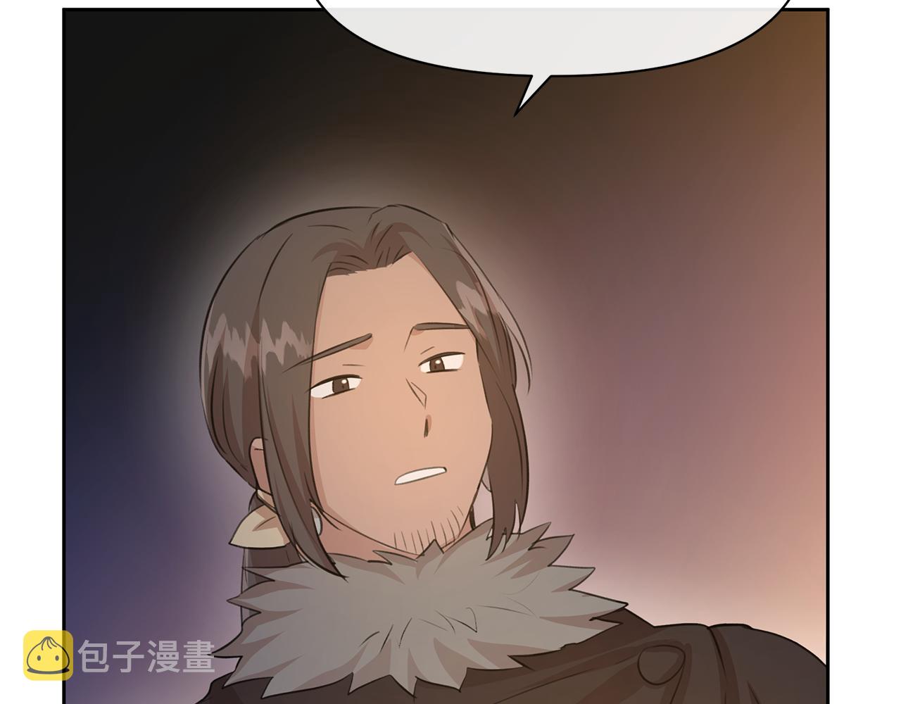 第50话 天降王妃37