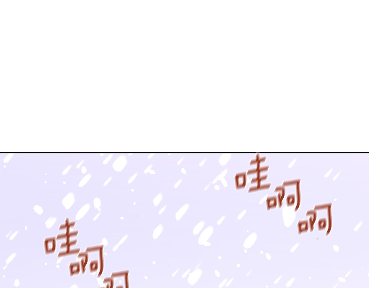 第15话 爲什麽要背叛我81