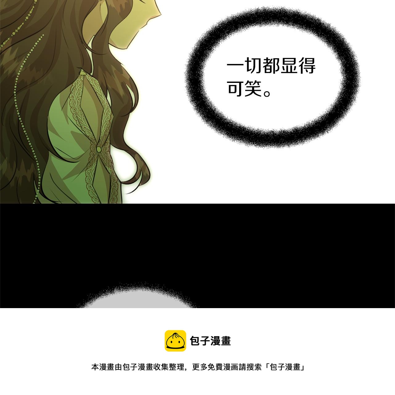 第28话  无处可逃144
