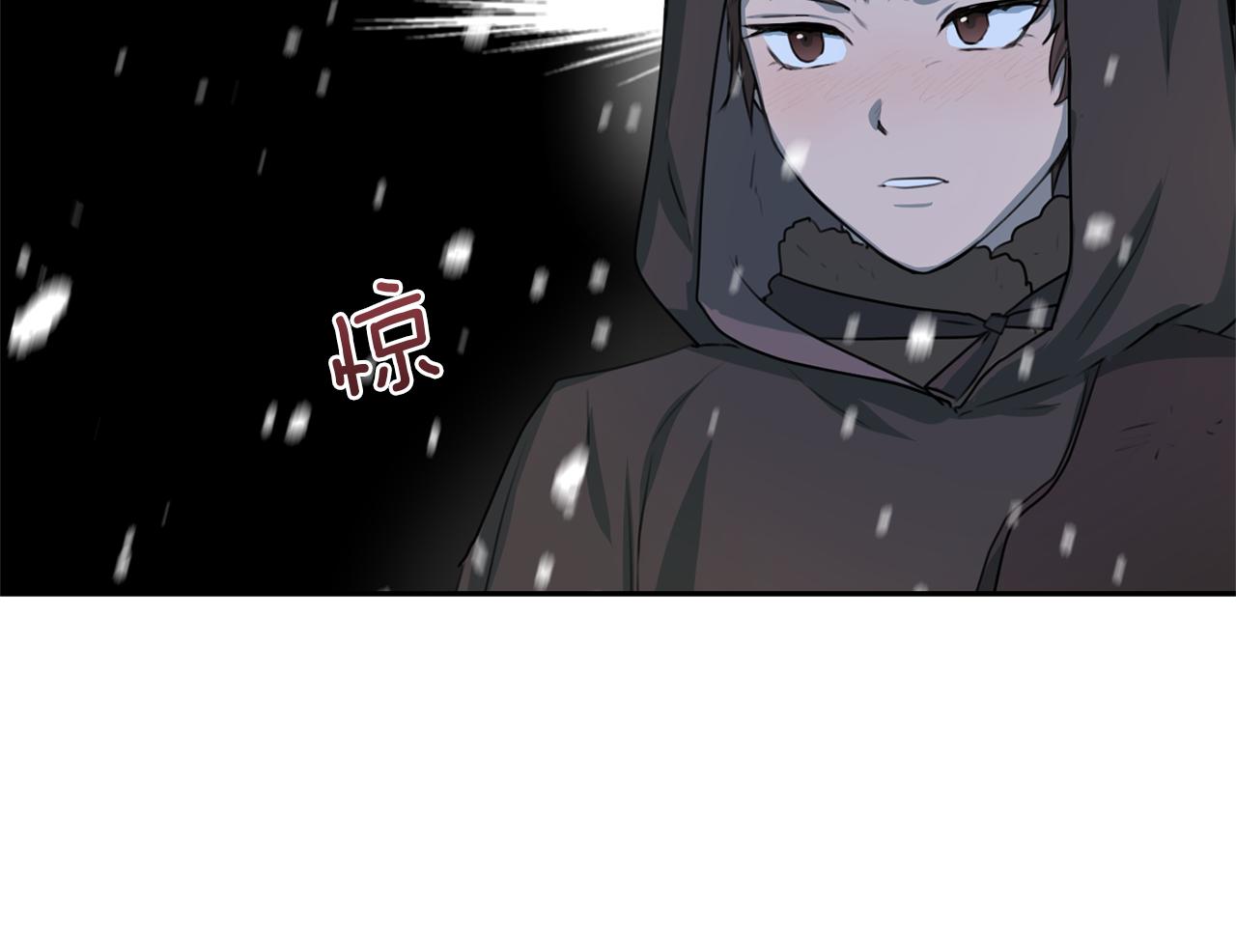第1话 可怕的诅咒100