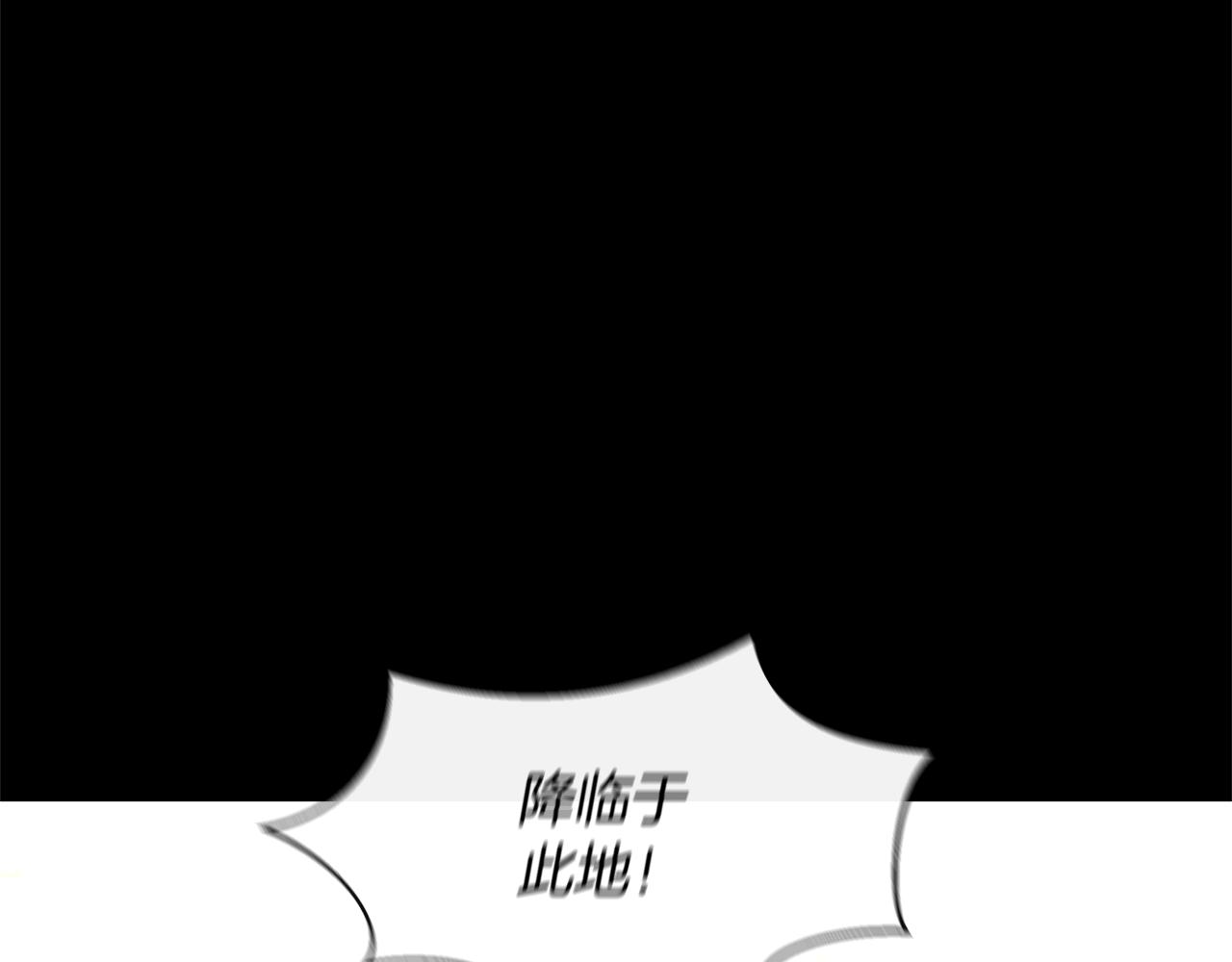 第29话 神圣掩盖下的肮脏9