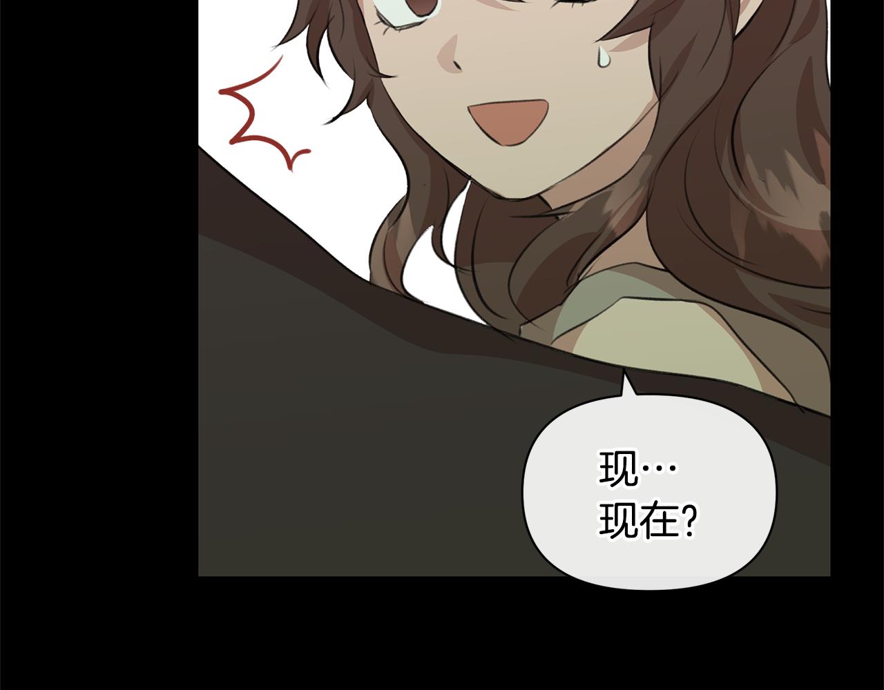 第17话 可爱的孩子177