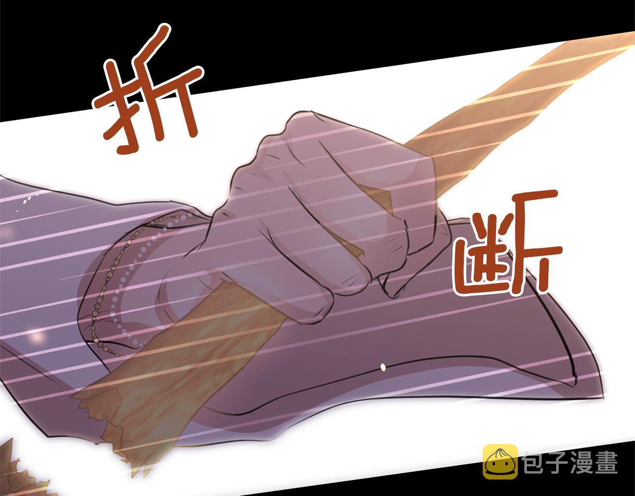 第31话 阴谋76