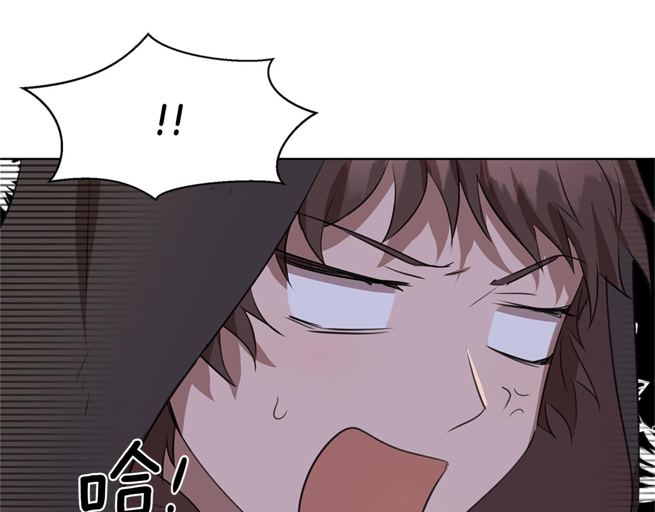 第5话 想报恩吗150