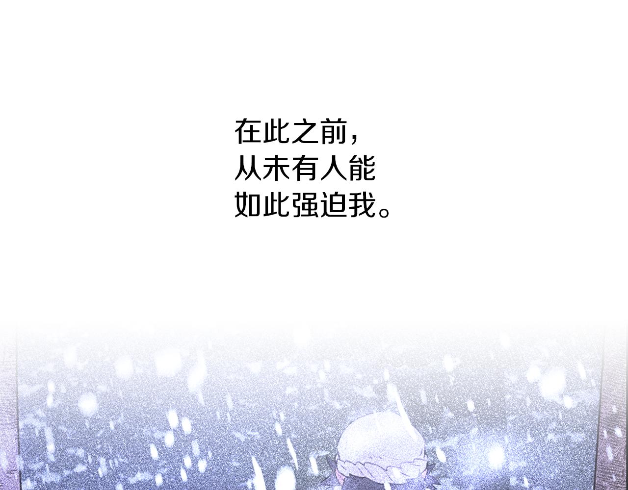 第67话 两个选择127