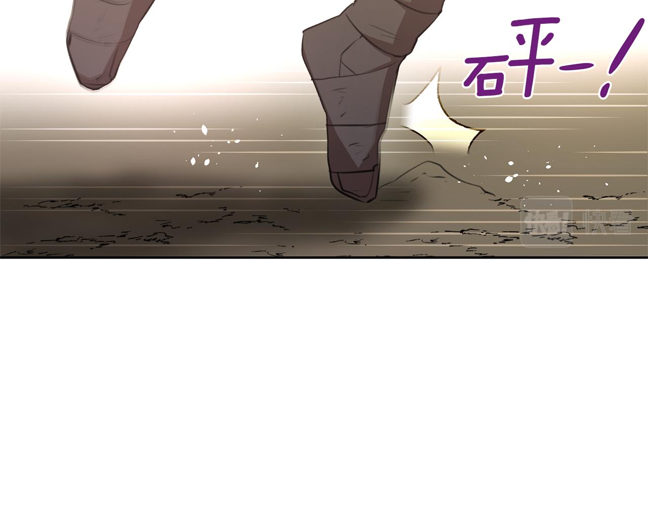 第16话 我在等你11