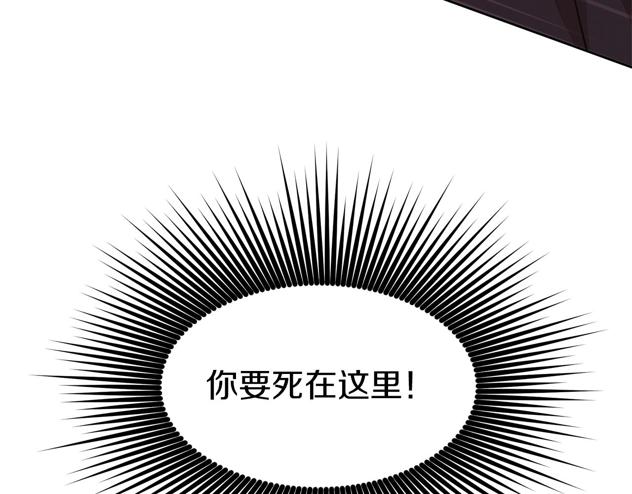 第68话 言不由衷的离别187
