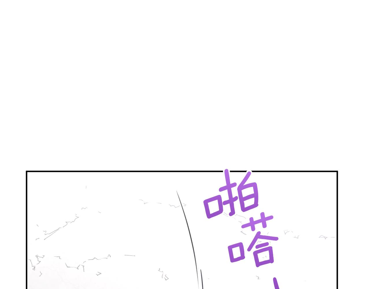 第49话 我有妻子100