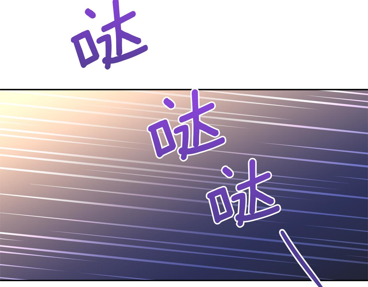 第67话 两个选择153
